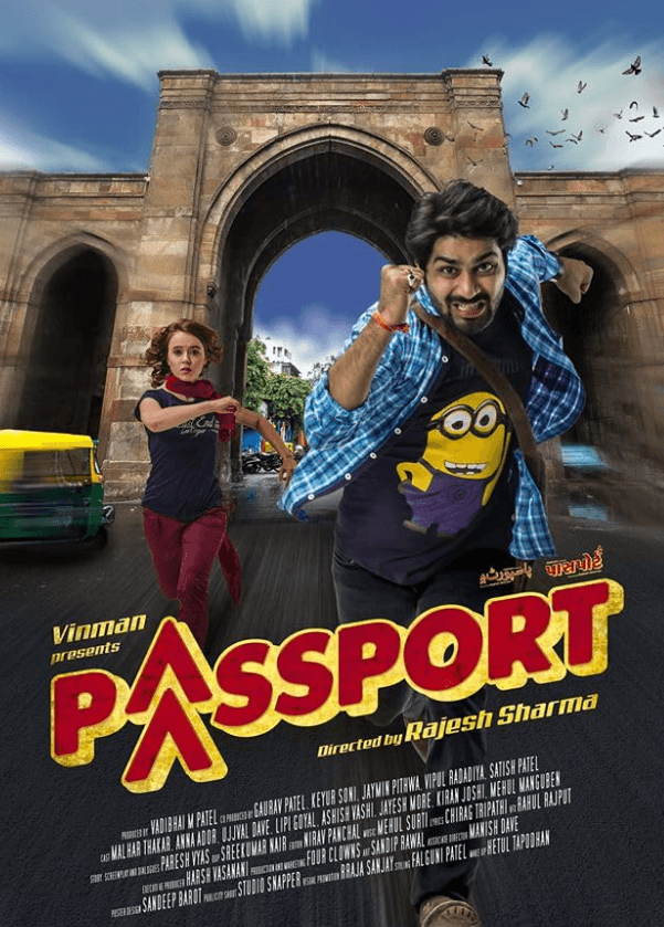 Passport Movie Production